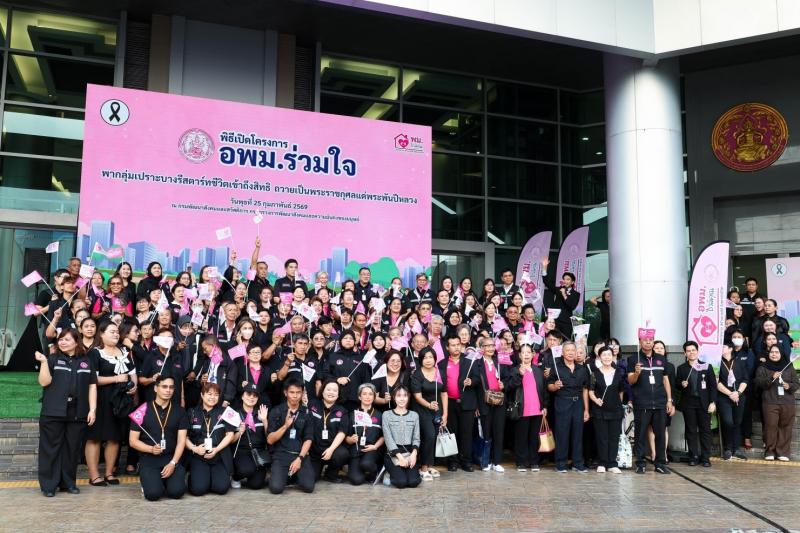 นายกองตรี ดร.ธนกฤต