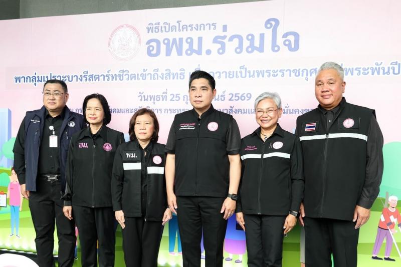 นายกองตรี ดร.ธนกฤต