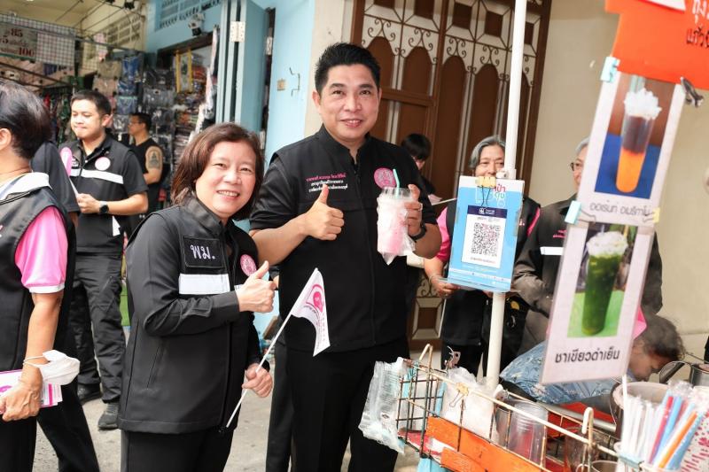 นายกองตรี ดร.ธนกฤต
