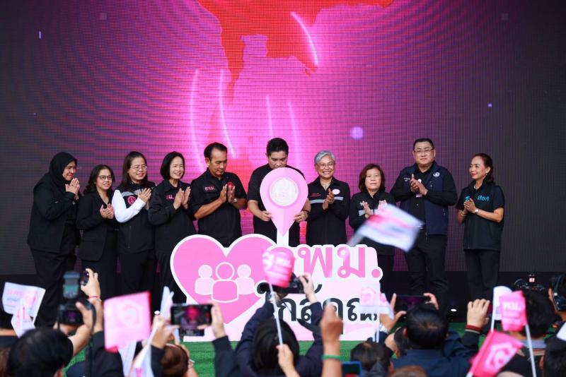 นายกองตรี ดร.ธนกฤต