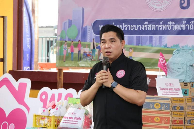 นายกองตรี ดร.ธนกฤต