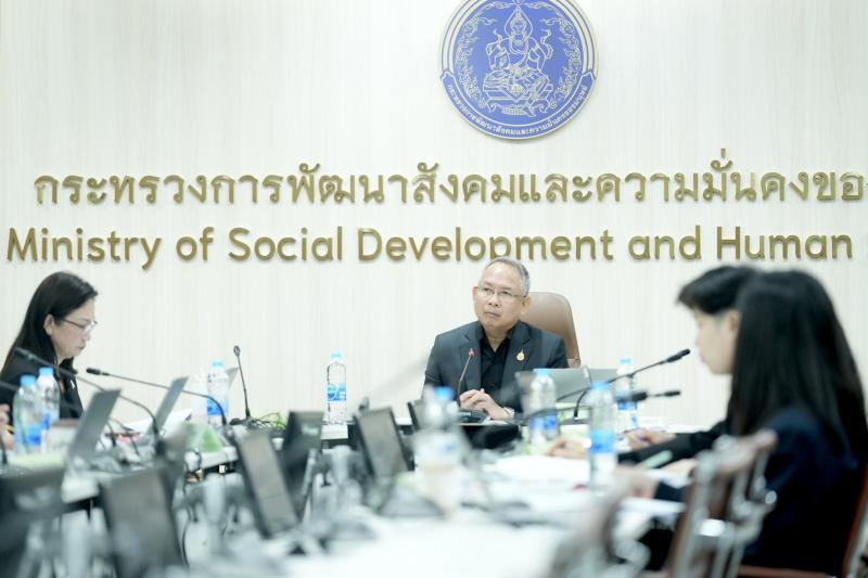 ปลัด พม. เป็นประธา�