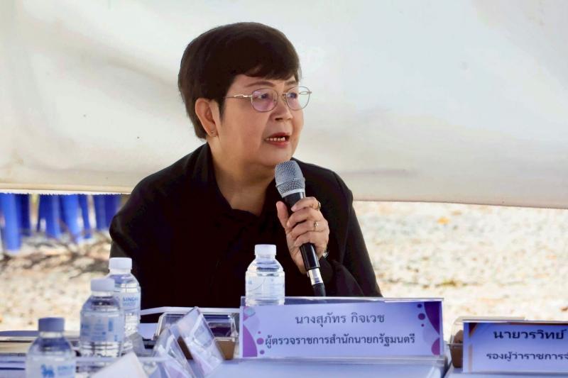 นายพิสิฐ พูลพิพัฒ�