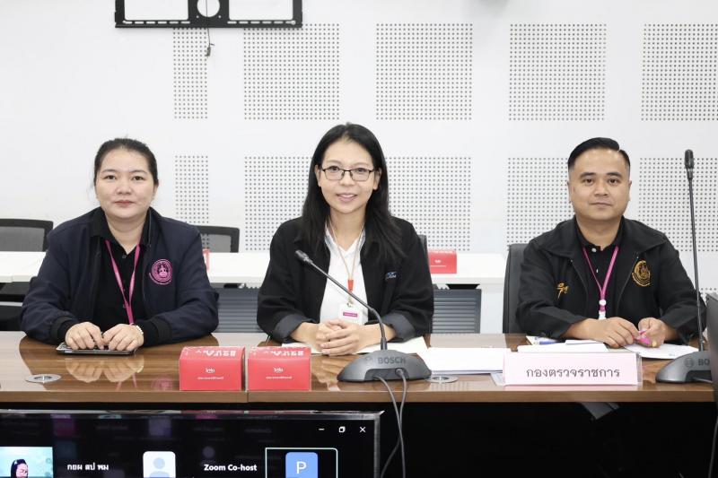 นางเตือนใจ คงสมบั�
