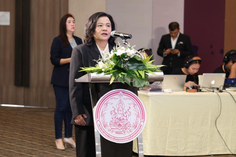 ปลัด พม. เป็นประธา�