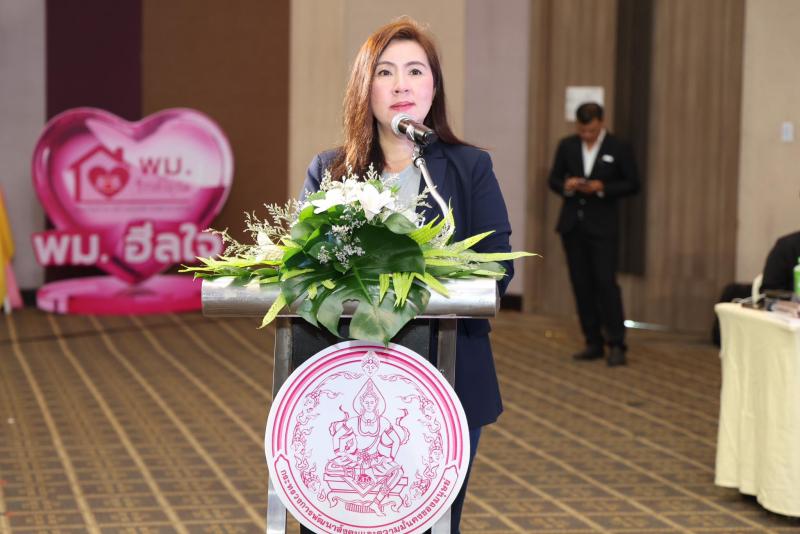 ปลัด พม. เป็นประธา�