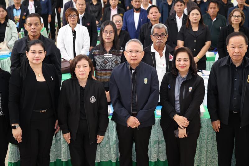 ปลัด พม. มอบแนวทาง�