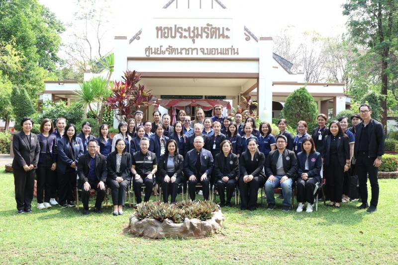 ปลัด พม. มอบแนวทาง�