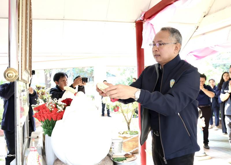 ปลัด พม. มอบแนวทาง�