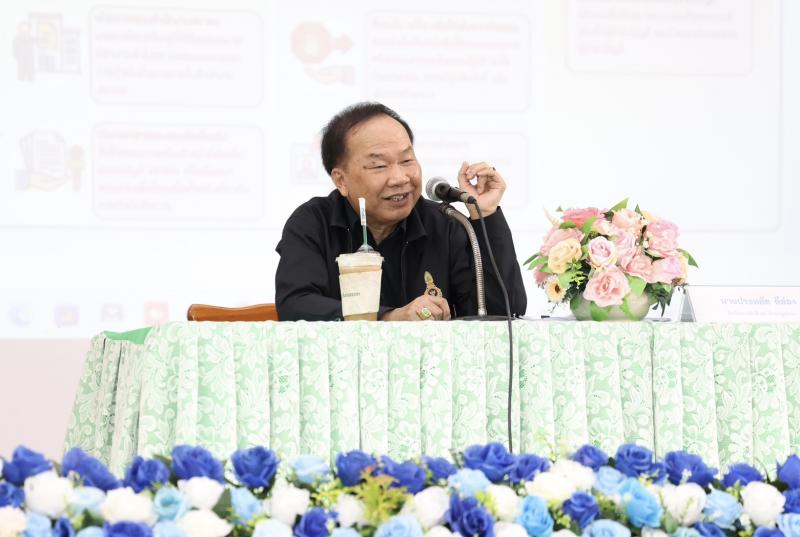 ปลัด พม. มอบแนวทาง�