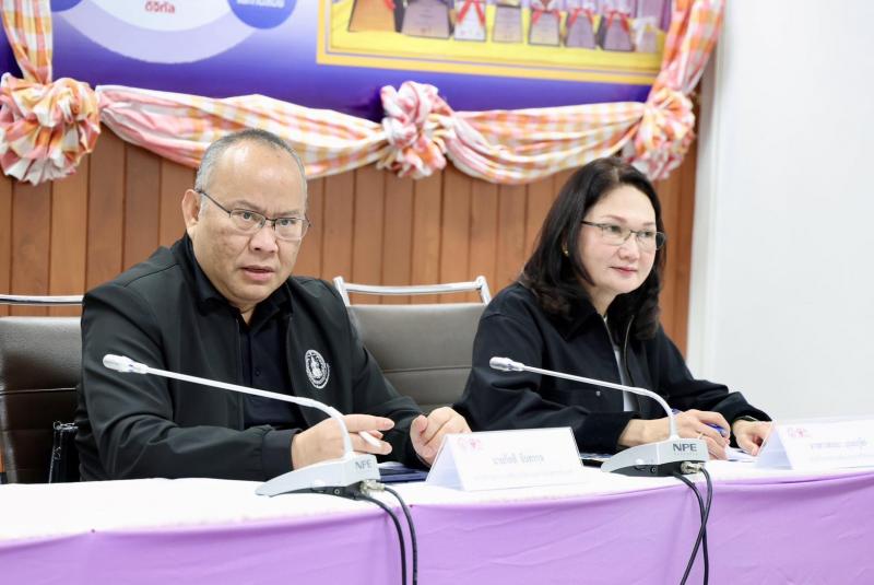 ปลัด พม. ลงพื้นที่�
