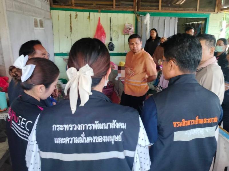 พม. ส่งทีม พม.ใกล้ค�