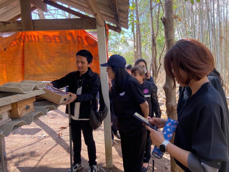 นางสาวนภาพร เมฆาผ�