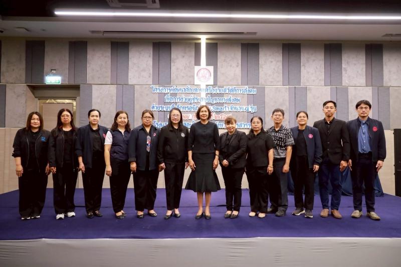 นางสาวนภาพร เมฆาผ�