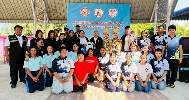 ปลัด พม. ลงพื้นที่�