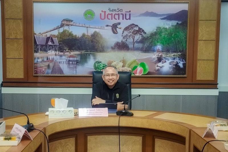 ปลัด พม. ลงพื้นที่�
