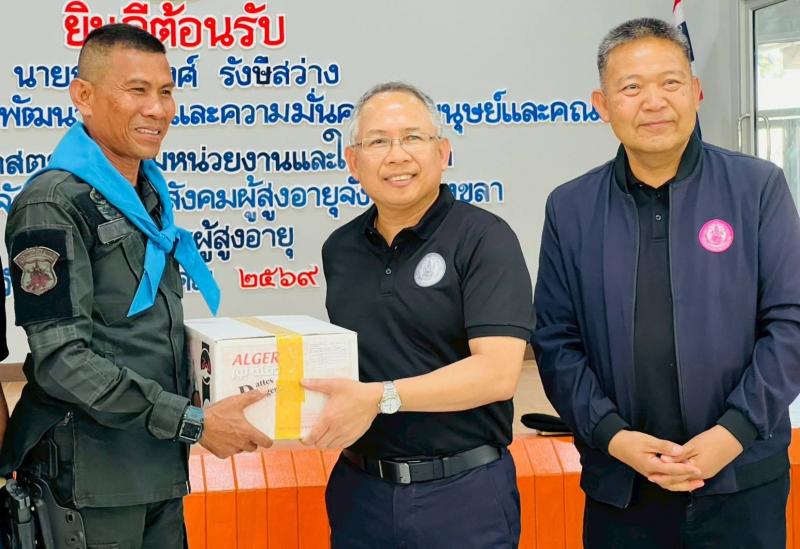 ปลัด พม. ลงพื้นที่�