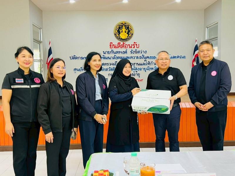 ปลัด พม. ลงพื้นที่�