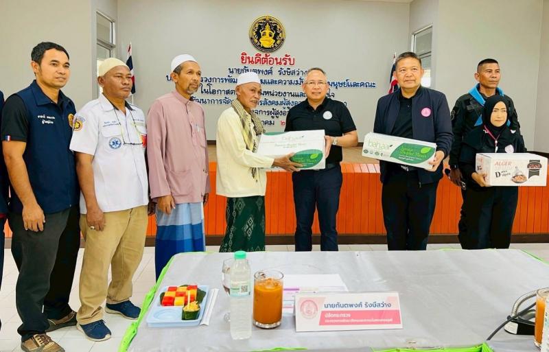 ปลัด พม. ลงพื้นที่�