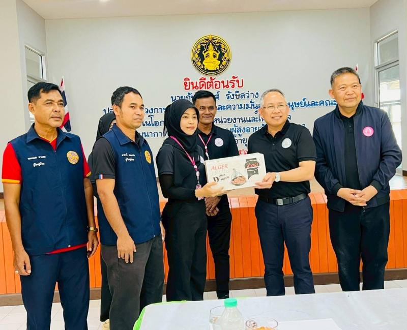 ปลัด พม. ลงพื้นที่�
