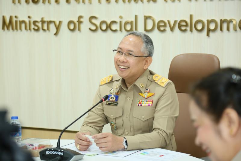ปลัด พม. เป็นประธา�