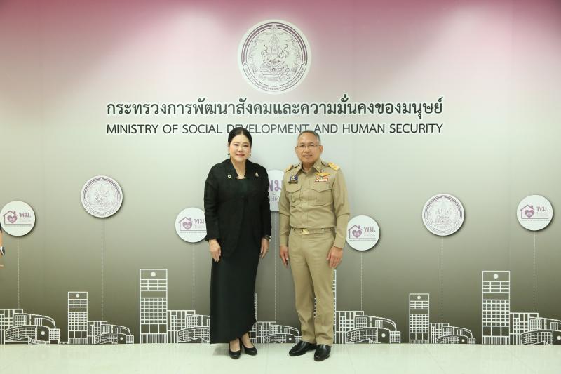 ปลัด พม. เป็นประธา�