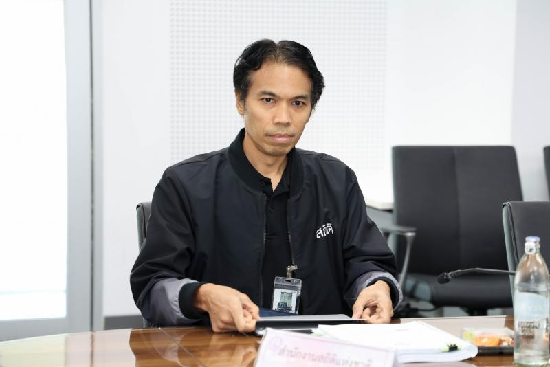นางสาวนภาพร เมฆาผ�