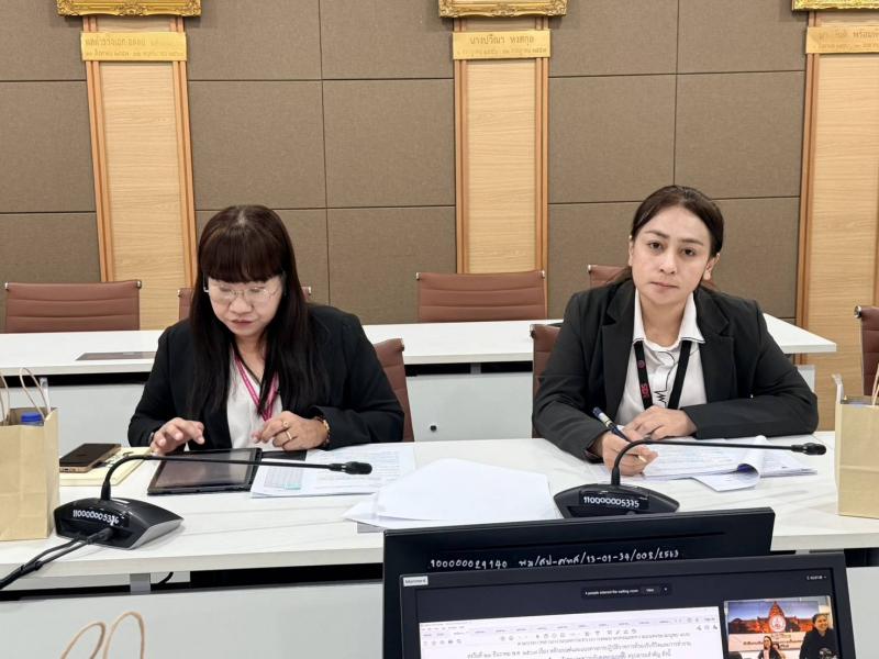 นางเตือนใจ คงสมบั�