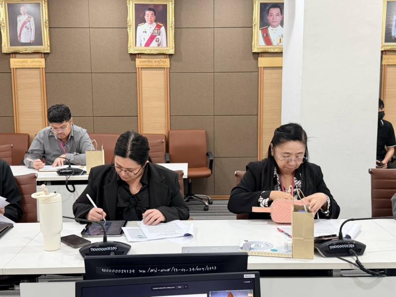 นางเตือนใจ คงสมบั�
