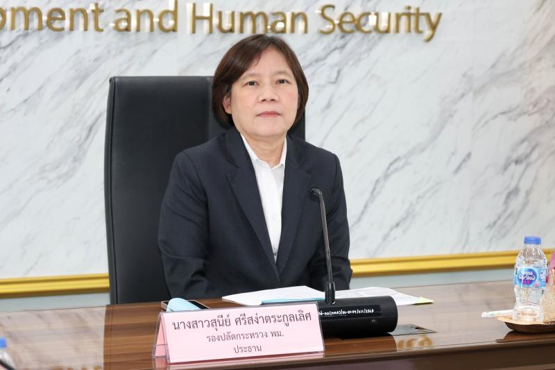 นางสาวสุนีย์ ศรีส�