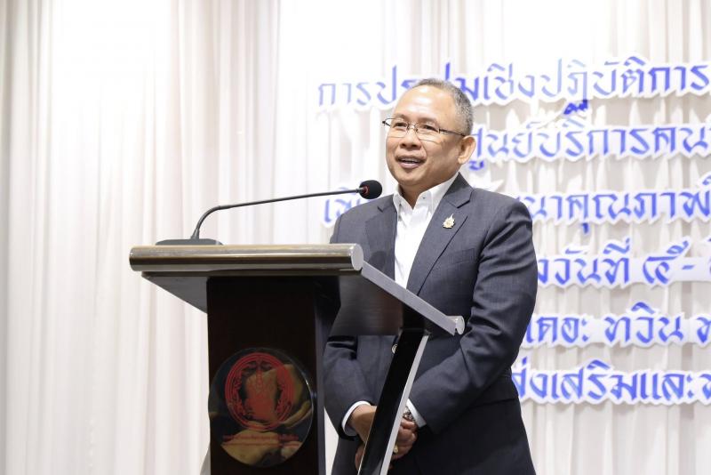 รมว.พม. เป็นประธาน�