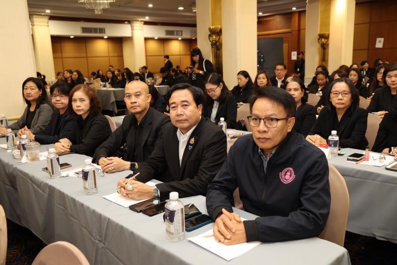 รมว.พม. เป็นประธาน�