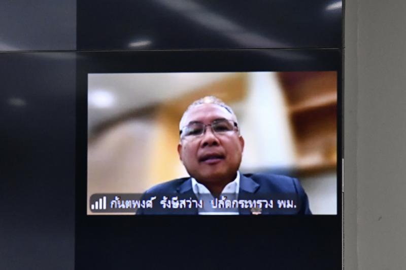 ปลัด พม. เป็นประธา�