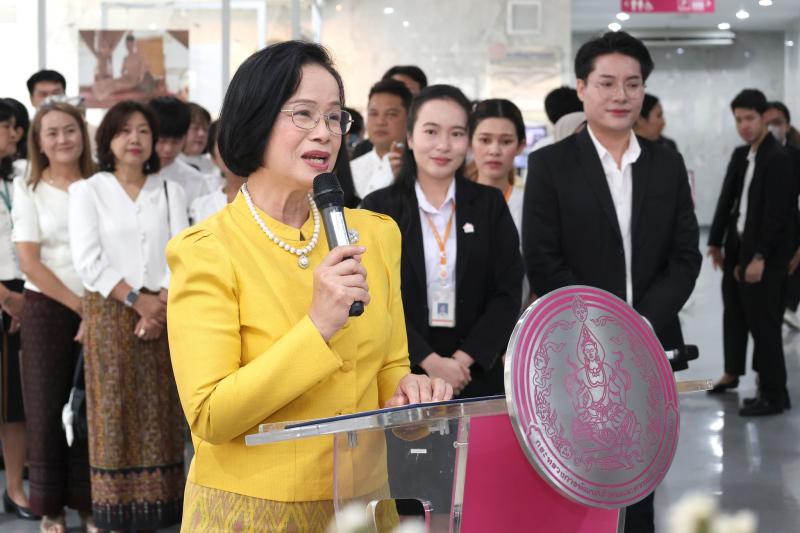 ปลัด พม. เป็นประธา�