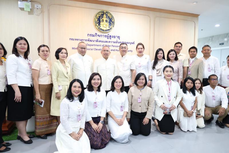 ปลัด พม. เป็นประธา�
