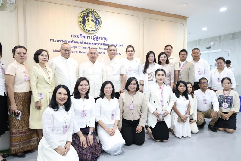 ปลัด พม. เป็นประธา�