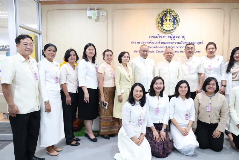 ปลัด พม. เป็นประธา�