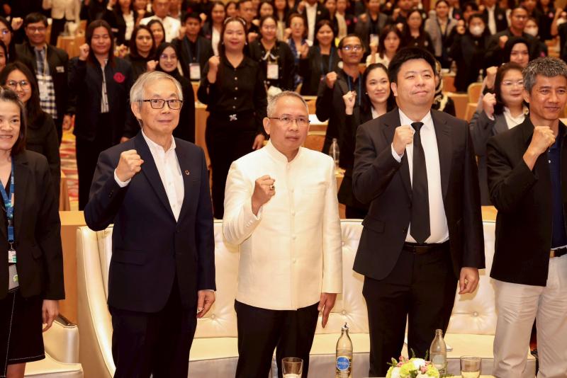 ปลัด พม. เป็นประธา�