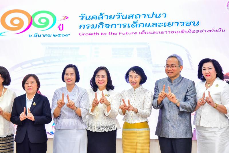 นางสาวสุนีย์ ศรีส�