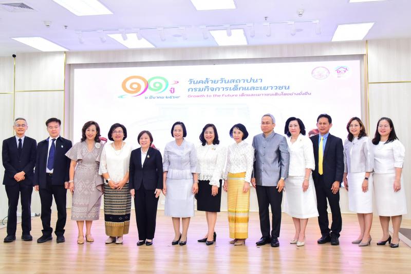 นางสาวสุนีย์ ศรีส�