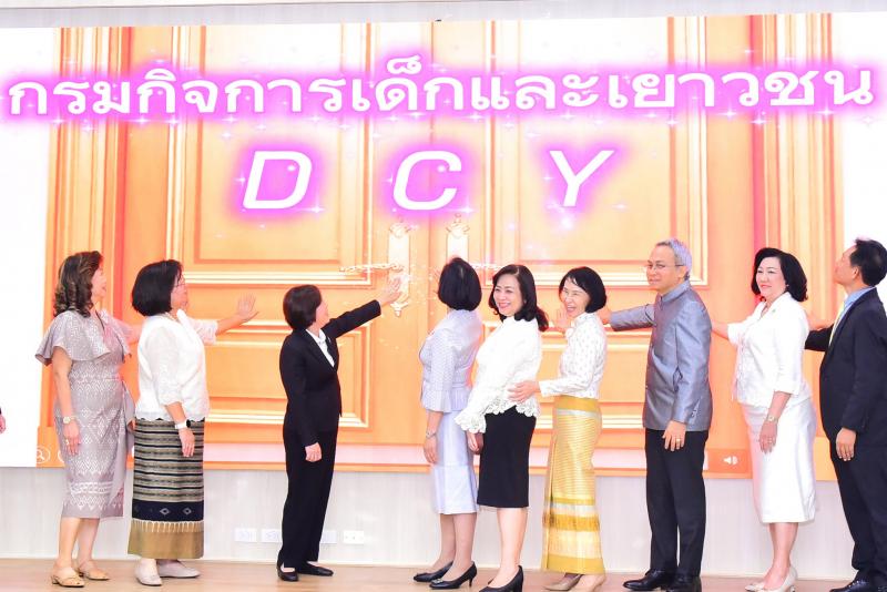 นางสาวสุนีย์ ศรีส�