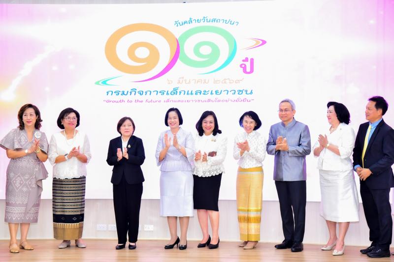 นางสาวสุนีย์ ศรีส�