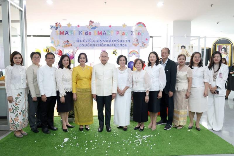 พม. จัดงาน ครบรอบ 11 �