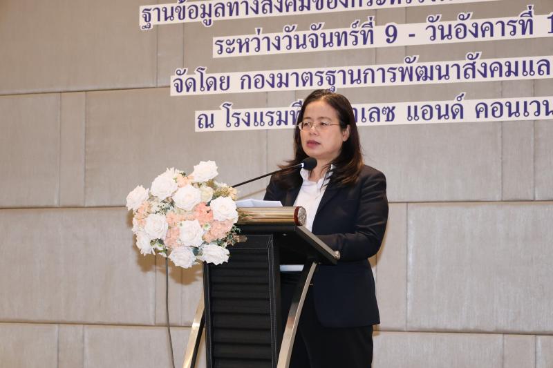 นางเตือนใจ คงสมบั�
