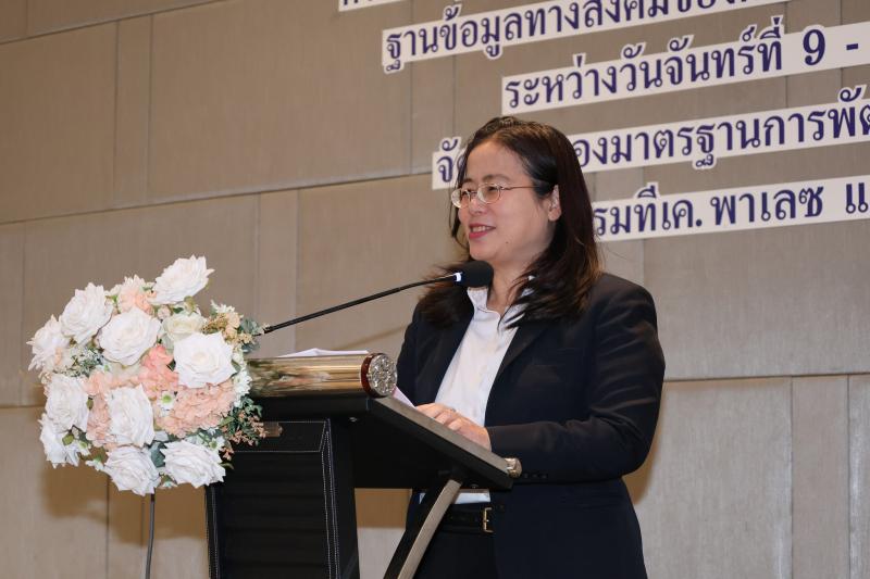 นางเตือนใจ คงสมบั�