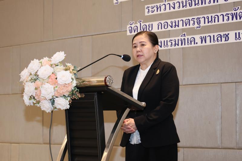 นางเตือนใจ คงสมบั�