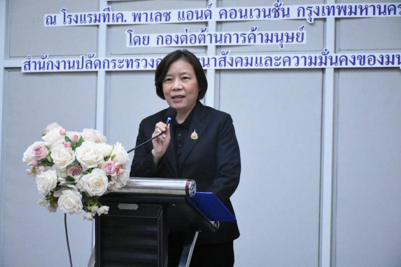 นางสาวสุนีย์ ศรีส�