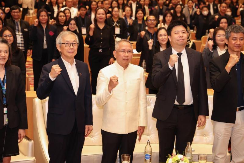 พม. จับมือ กสศ. หนุน