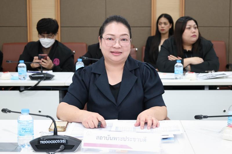 นางเตือนใจ คงสมบั�
