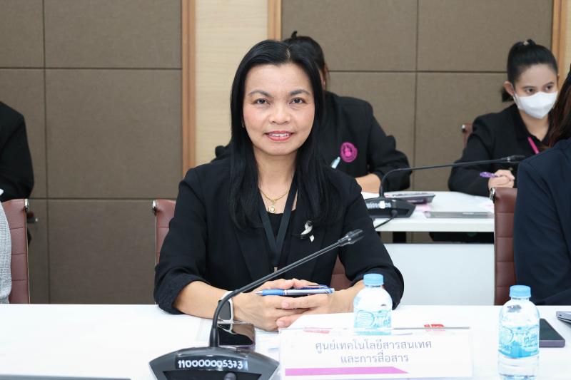 นางเตือนใจ คงสมบั�